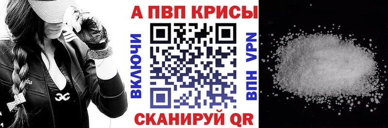 Каннабис Ржев