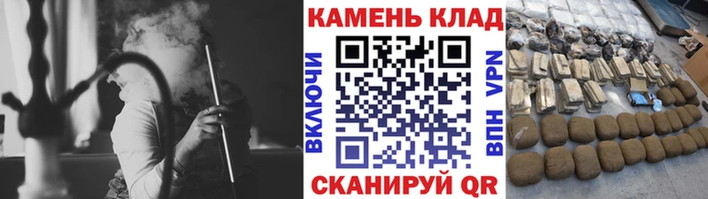 Купить наркотики сайты Ржев APVP Меф мяу мяу Лсд 25 Гашиш
