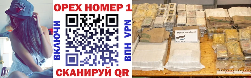 КОКАИН VHQ  купить  сайты  Ржев 