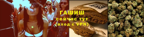 винт Аркадак