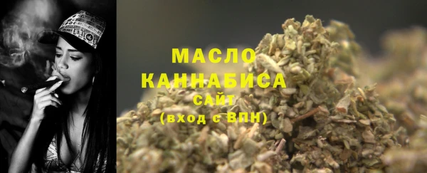 спиды Армянск