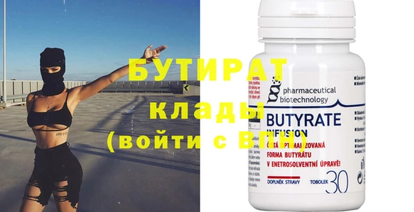 винт Аркадак