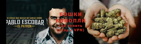 спиды Армянск