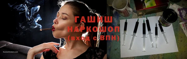 винт Аркадак
