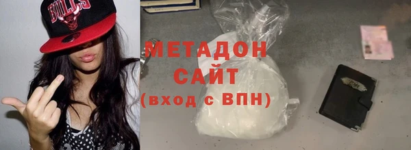 хмурый Арсеньев