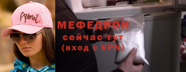 винт Аркадак