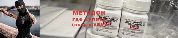 винт Аркадак