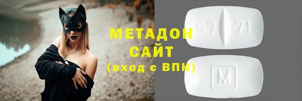 винт Аркадак