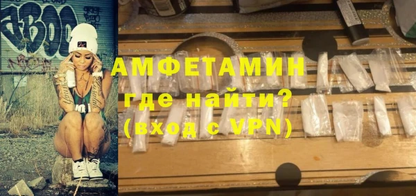 хмурый Арсеньев