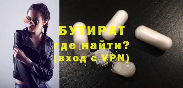 винт Аркадак