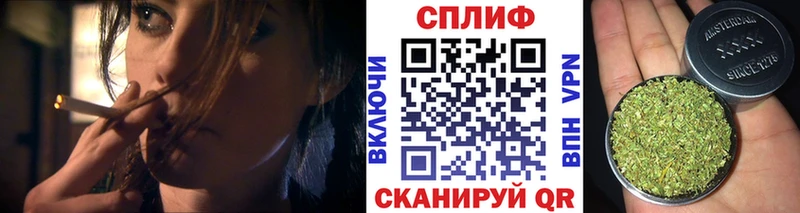 Каннабис VHQ  hydra рабочий сайт  Ржев 
